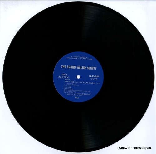 FISCHER TRIO brahms; piano trio no.1 and no.2 OZ-7560-BS