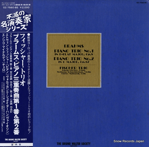 FISCHER TRIO brahms; piano trio no.1 and no.2 OZ-7560-BS