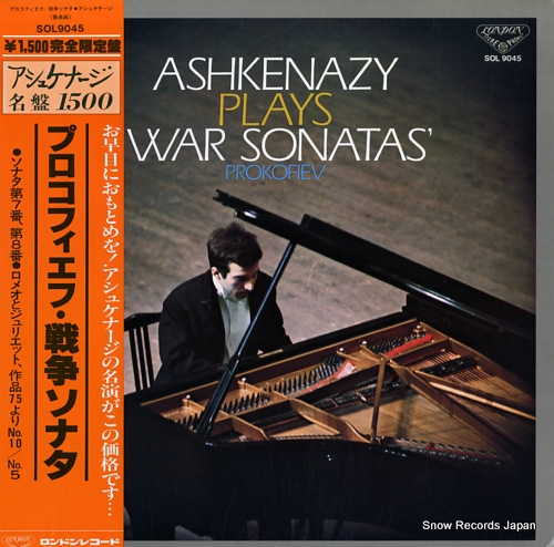 ASHKENAZY, VLADIMIR prokofiev; war sonatas SOL9045