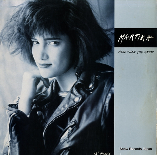 MARTIKA more than you know 4408135 - front cover