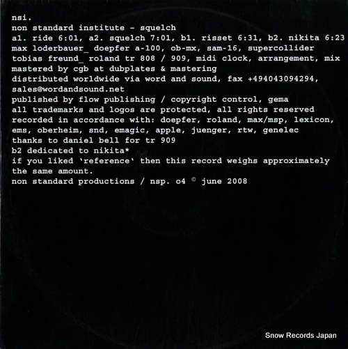 NSI squelch NSP04 - back cover