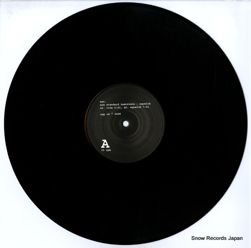 NSI squelch NSP04 - disc