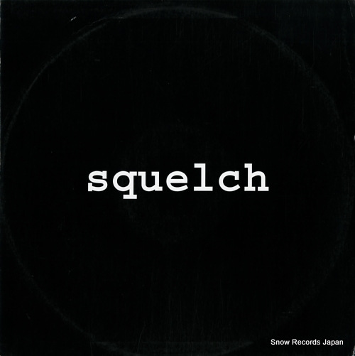 NSI squelch NSP04