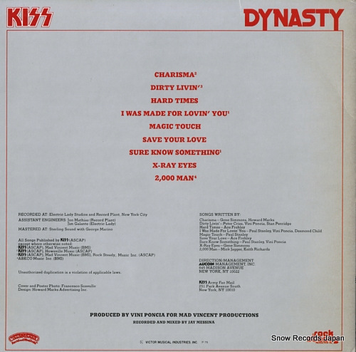 KISS dynasty VIP-6678