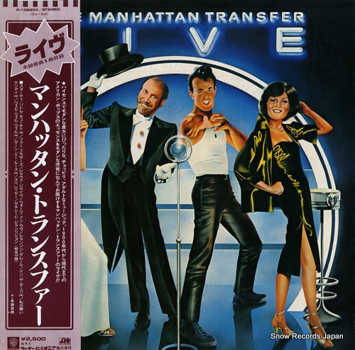 MANHATTAN TRANSFER live P-10620A - front cover