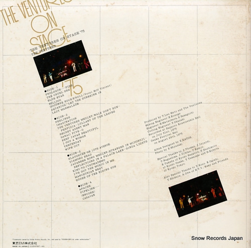 VENTURES, THE on stage '75 LLS-67067-68