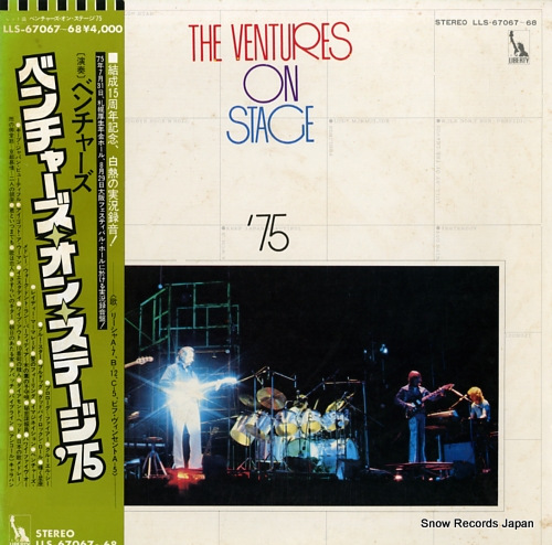 VENTURES, THE on stage '75 LLS-67067-68