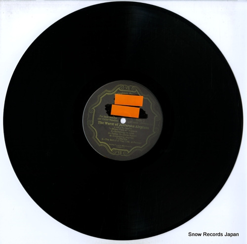 JEFFERSON AIRPLANE the worst of jefferson airplane LSP4459