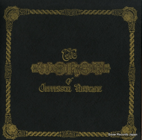 JEFFERSON AIRPLANE the worst of jefferson airplane LSP4459