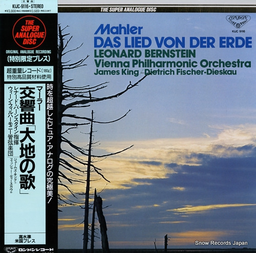 BERNSTEIN, LEONARD mahler; das lied von der erde KIJC9116