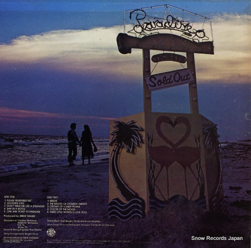 LOGGINS, DAVE one way ticket to paradise PE34713