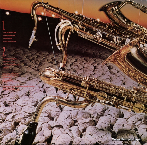 FELDER, WILTON we all have a star AA-1109 - back cover