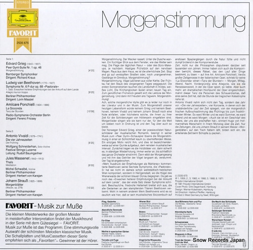 V/A morgenstimmung aus der peer gynt-suite 2535675