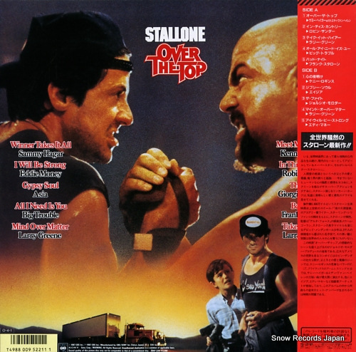 V/A over the top 30AP3291