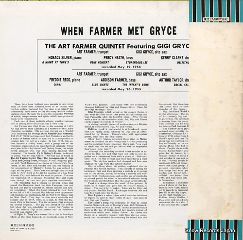 FARMER, ART when farmer met gryce LPR-88061