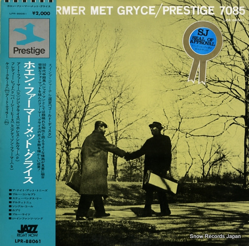 FARMER, ART when farmer met gryce LPR-88061