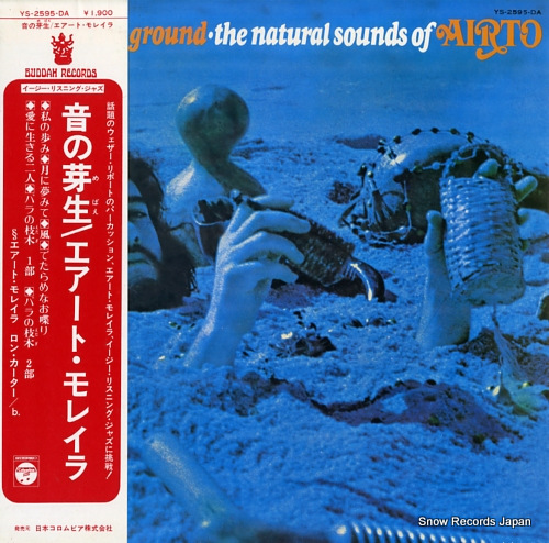MOREIRA, AIRTO seeds on the groud the natural sounds of airto YS-2595-DA