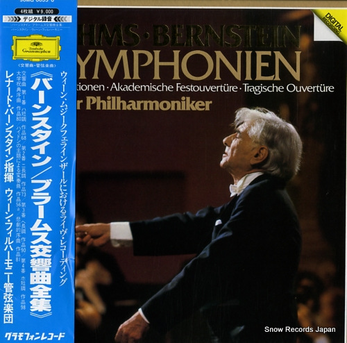BERNSTEIN, LEONARD brahms; 4 ymphonien 90MG0635/8