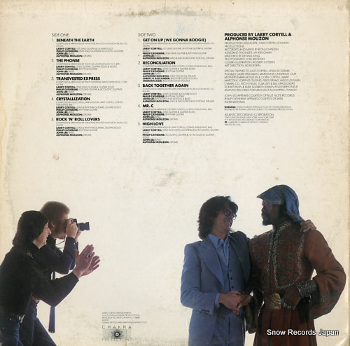 CORYELL, LARRY / ALPHONSE MOUZON back together again SD18220