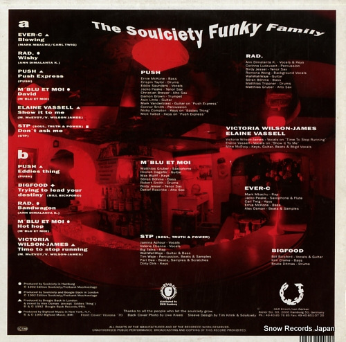 V/A the soulciety funky family ME003/92 - back cover