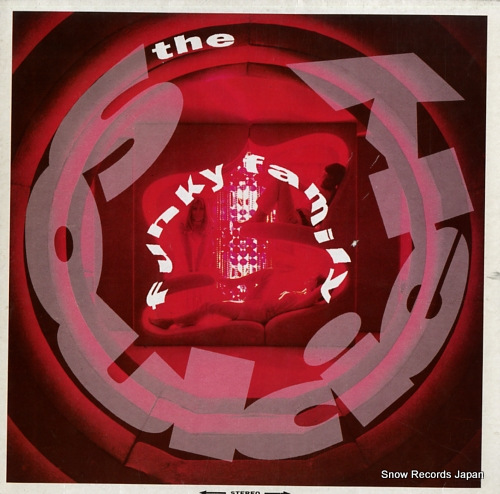 V/A the soulciety funky family ME003/92 - front cover