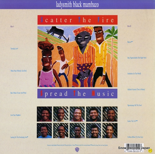 LADYSMITH BLACK MAMBAZO two world one heart 926125-1 - back cover