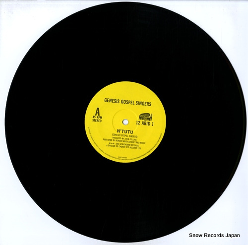 GENESIS GOSPEL SINGERS n'tutu 12ARID1 - disc