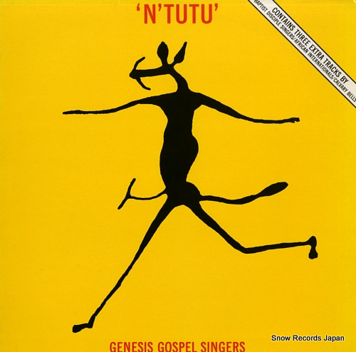 GENESIS GOSPEL SINGERS n'tutu 12ARID1 - front cover