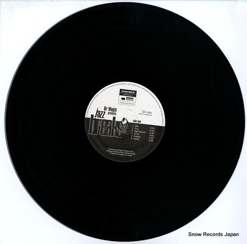 DR. MAGIC jazz breaks volume2 WRRLP024 - disc