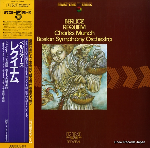 MUNCH, CHARLES berlioz; requiem RCL-5510-11 - front cover