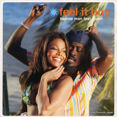 MAN, BEENIE feel it boy VUST258 - front cover