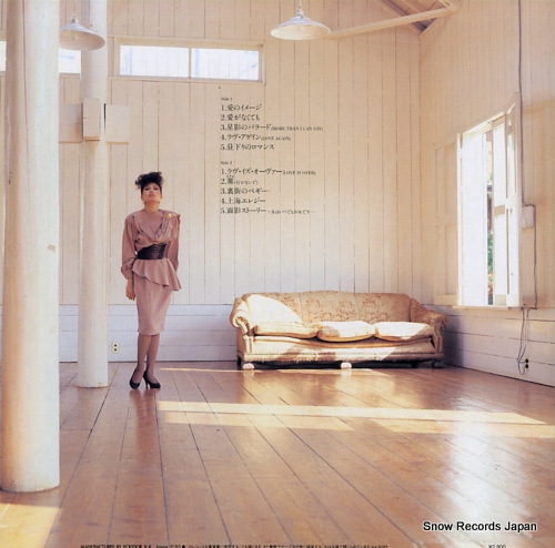 OUYANG, FEI FEI my love again 28MX-1153