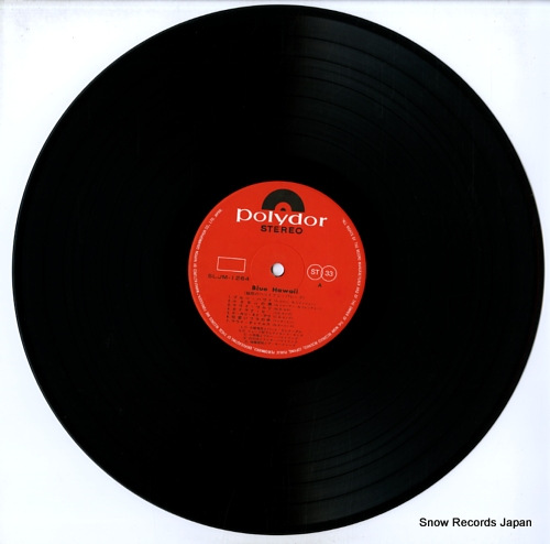 V/A blue hawaii SLJM-1264