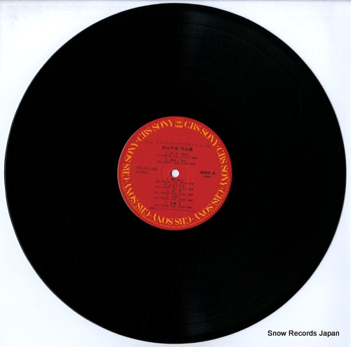 MATSUYAMA, CHIHARU new music instrumental 20AH1764 - disc