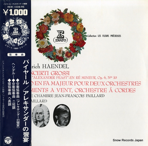 PAILLARD, JEAN-FRANCOIS haendel; deux concerti grossi en ut majeur