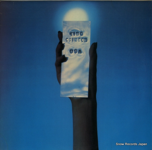 KING CRIMSON usa ILPS9316 - front cover