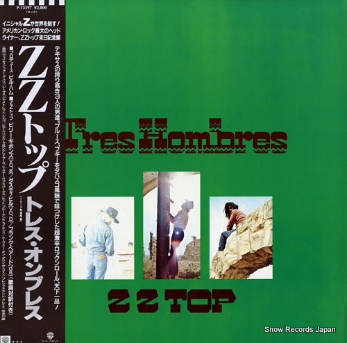 ZZ TOP tres hombres P-13397