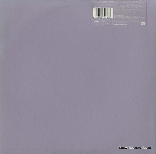 MISIA remix 1999 BVJS-29905 - back cover