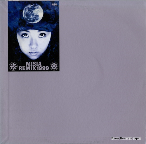 MISIA remix 1999 BVJS-29905 - front cover