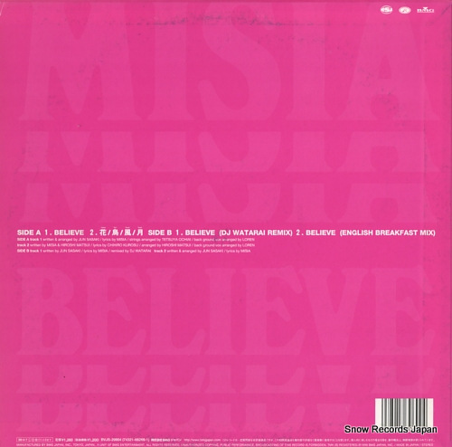 MISIA believe BVJS-29904