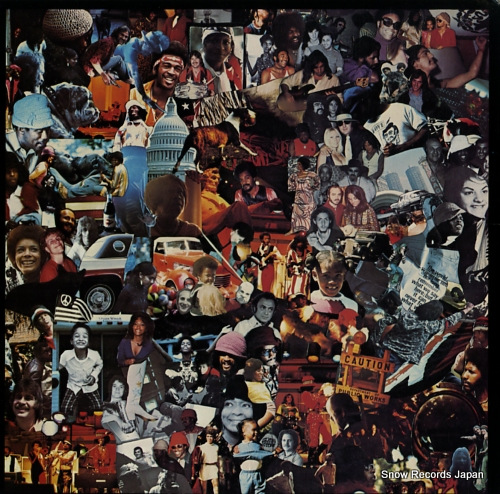 SLY AND THE FAMILY STONE there's a riot goin' on ECPM-95