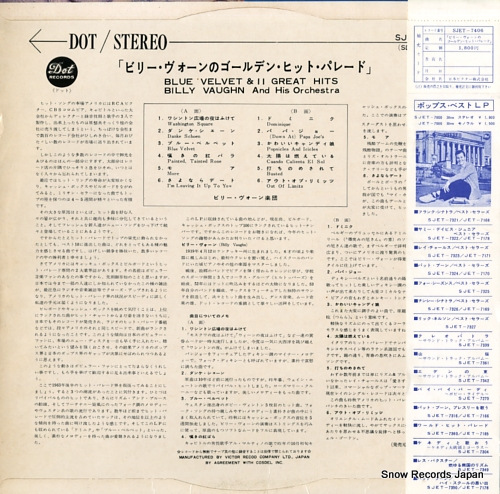 VAUGHN, BILLY blue velvet & 11 great hits SJET-7406