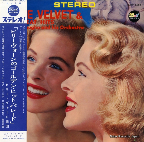 VAUGHN, BILLY blue velvet & 11 great hits SJET-7406