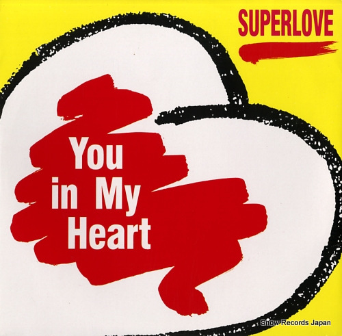 SUPERLOVE you in my heart ARD1067 - front cover