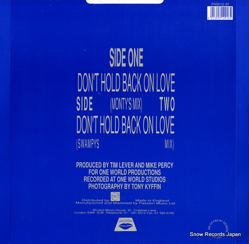 CRIDDELE, MARY don't hold back on love PASH1291 - back cover