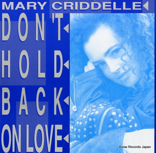 CRIDDELE, MARY don't hold back on love PASH1291 - front cover