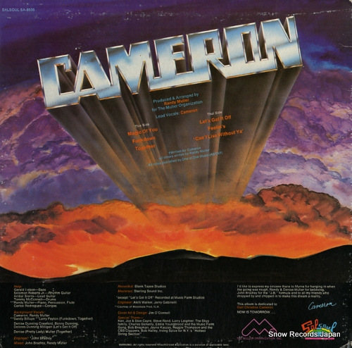 CAMERON, RAFAEL cameron SA-8535 - back cover