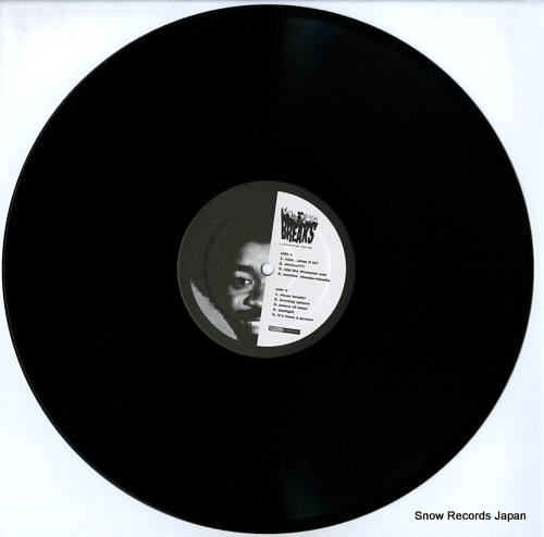 V/A earth quake breaks volume one EB1001 - disc