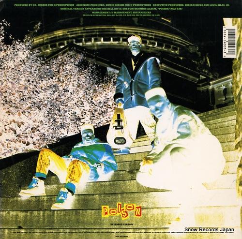 BELL BIV DEVOE poison (extended version) MCA-24003