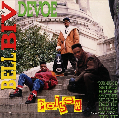 BELL BIV DEVOE poison (extended version) MCA-24003